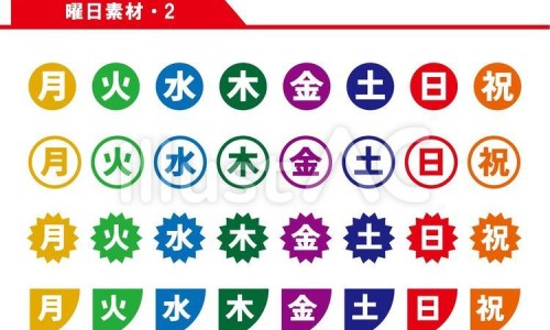 醋炙鳖甲制作方法-醋炙鳖甲功效与作用网 :分享醋炙鳖甲怎么炮制-醋炙鳖甲功效与作用及禁忌知识